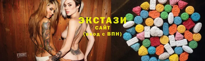 Ecstasy MDMA  Бугуруслан 